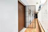 1735 164th Street - Photo 2