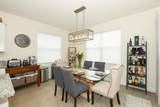 7472 Greenspring Street - Photo 10