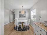 1225 21st Street - Photo 13