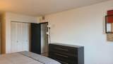 2500 Parkview Drive - Photo 19