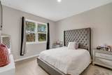 544 Higgs Avenue - Photo 10
