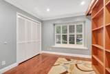 1003 Raintree Lane - Photo 6