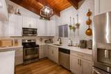 2541 Southridge Road - Photo 14