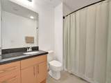 300 Australian Avenue - Photo 15