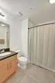 300 Australian Avenue - Photo 17