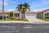 1495 105th Avenue - Photo 1