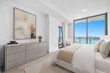 220 Lake Shore Drive - Photo 13