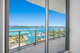 220 Lake Shore Drive - Photo 14