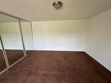 4664 Cherry Road - Photo 3