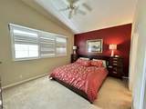 360 Shoreline Circle - Photo 6