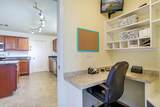 1298 Byron Street - Photo 18