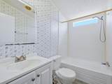 4185 Shady Lane - Photo 16