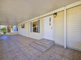 4185 Shady Lane - Photo 7