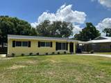 2745 Atlantic Boulevard - Photo 2