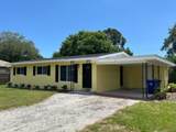 2745 Atlantic Boulevard - Photo 3