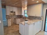 2080 Elmhurst Road - Photo 7