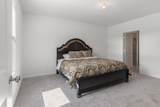 2405 88th Avenue - Photo 17