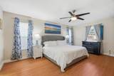 1569 Amy Avenue - Photo 11