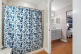 1569 Amy Avenue - Photo 14