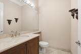10825 Leaf Bridge Way - Photo 10