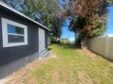 508 Means Court - Photo 5