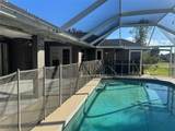 529 Guild Street - Photo 4