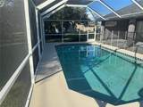 529 Guild Street - Photo 8