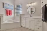 332 Stratford Lane - Photo 40