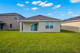 12341 Nettuno Way - Photo 54