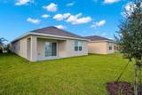 12341 Nettuno Way - Photo 55