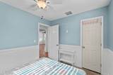 6537 Monmouth Road - Photo 24