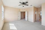 2584 Stockbridge Sq Square - Photo 23