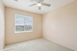 2584 Stockbridge Sq Square - Photo 47