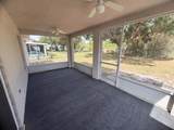 262 Panther Trace - Photo 5