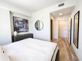 1621 Dixie Highway - Photo 8