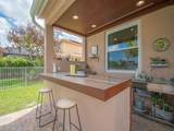 1010 Ruby Ave Avenue - Photo 10