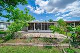 4401 47th Street - Photo 3