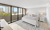 4200 Ocean Drive - Photo 10