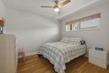 371 Hollybrook Drive - Photo 5