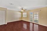 4837 19th Street - Photo 22