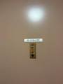 4394 9th Avenue - Photo 5
