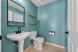 5951 Manchester Way - Photo 11