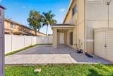 5951 Manchester Way - Photo 14