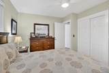 4219 Park Road - Photo 30