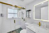 347 Birch Road - Photo 7