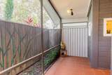 1282 Bent Pine Cove - Photo 17