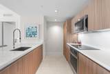 401 Birch Road - Photo 5