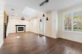 1138 Lighthouse Drive - Photo 10