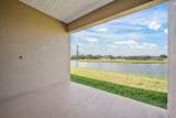 8614 Giovanni Avenue - Photo 10