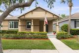 7750 15th Street - Photo 1